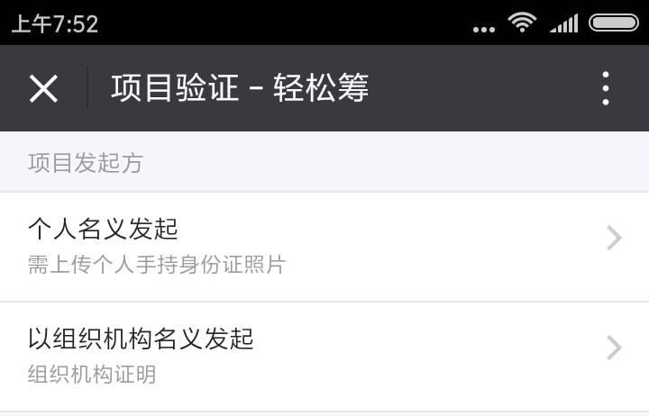 (图一)