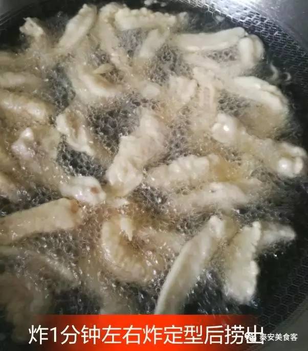 糖醋里脊肉，宝宝和老人的下饭菜