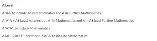 【A-Level申请】揭底华威招牌专业——MORSE