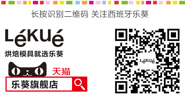 烘焙一生推 <wbr>| <wbr>这23款世界各国经典西点,你都集齐了吗!
