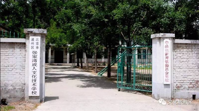 【咱村的哪些事儿】以前还真不相信,大高力庄历史上还是一个鲜族村