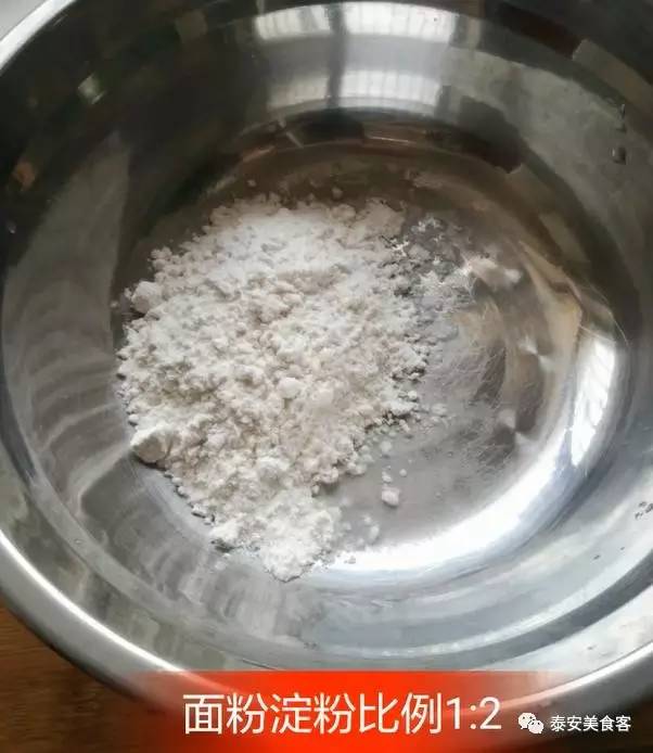 糖醋里脊肉，宝宝和老人的下饭菜