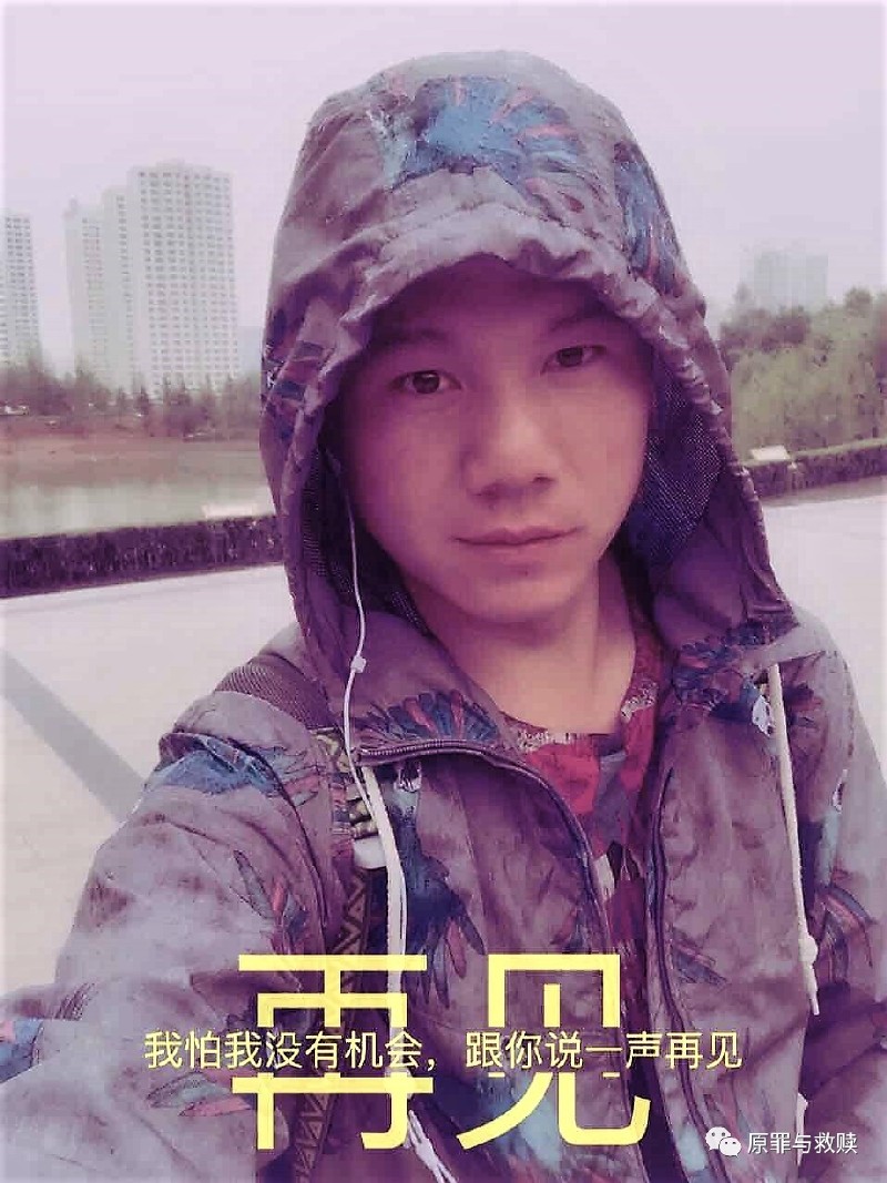 他说这张显年轻点~~