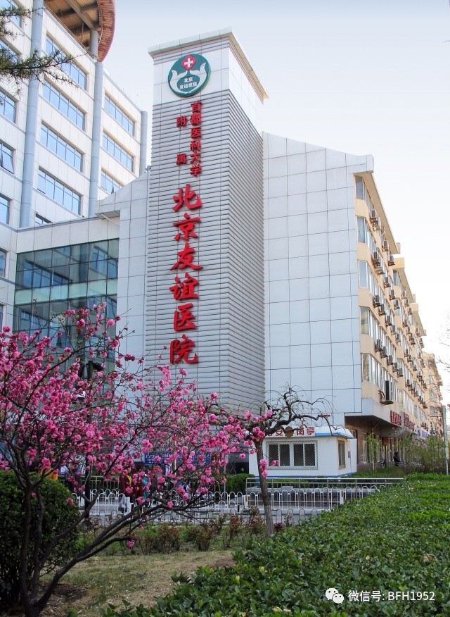 乳腺结节专病专家团队:开诊仨月 <wbr>数百位患者慕名而来