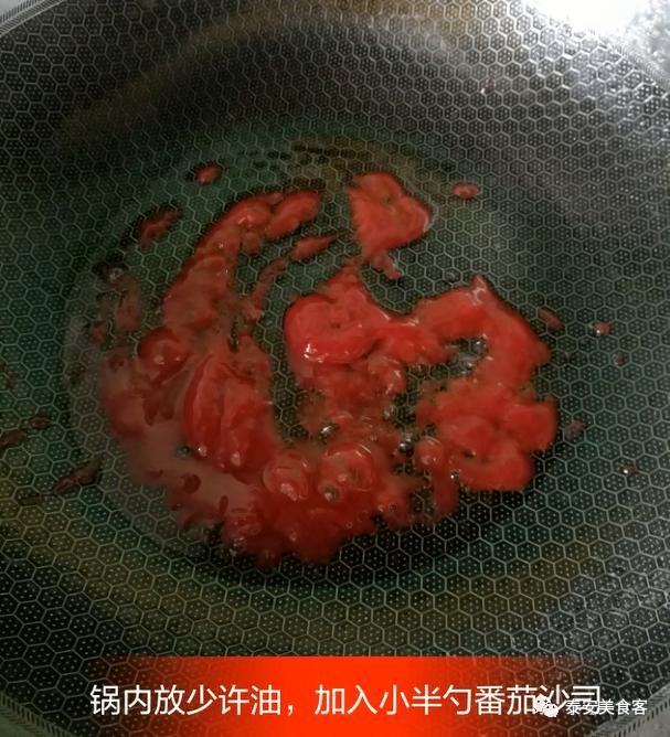 糖醋里脊肉，宝宝和老人的下饭菜