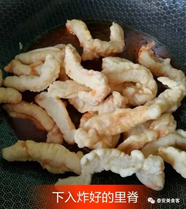 糖醋里脊肉，宝宝和老人的下饭菜