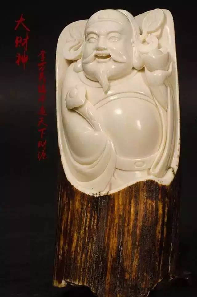 其实猛犸牙皮比果冻料更值钱!