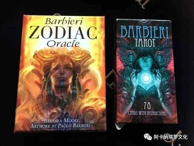 《巴尔贝里占星神谕卡》:一纸玄幻,众星云集 <wbr>| <wbr>塔罗典藏