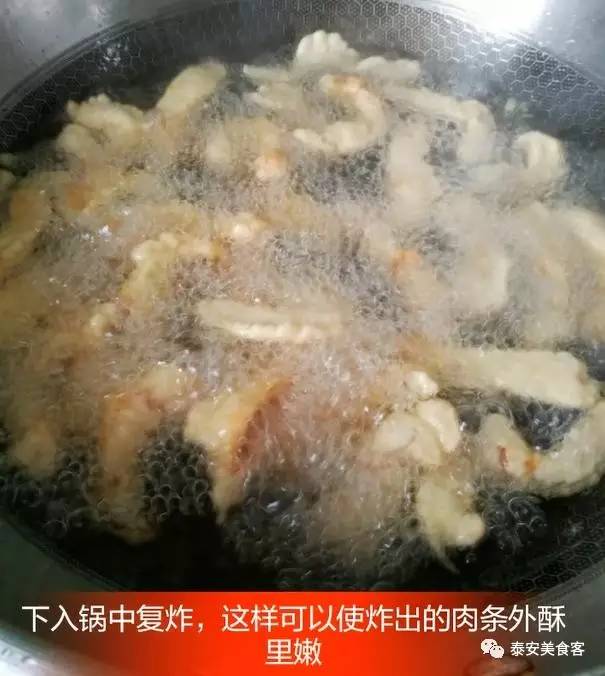 糖醋里脊肉，宝宝和老人的下饭菜