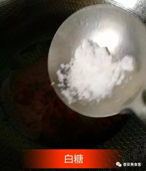 糖醋里脊肉，宝宝和老人的下饭菜