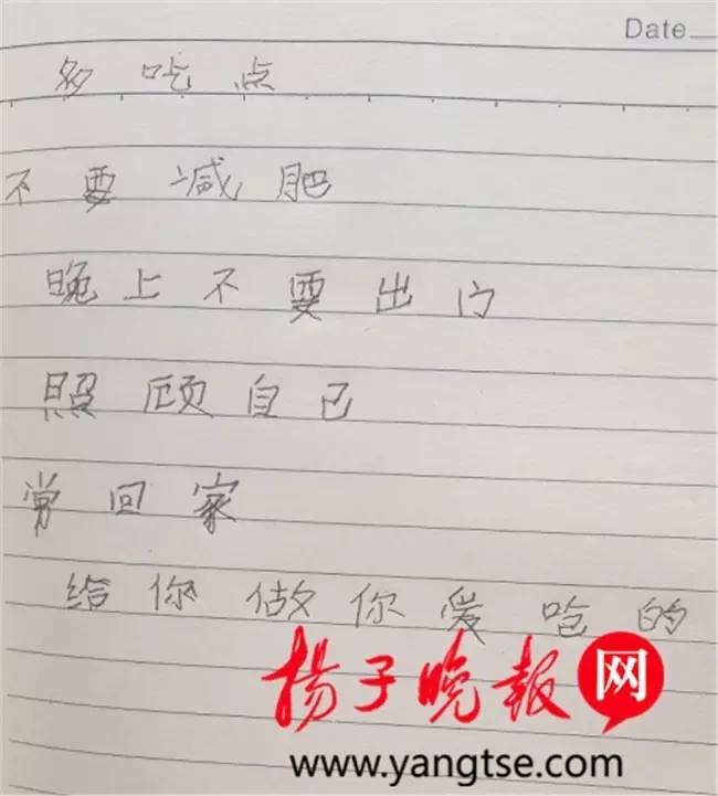 她,是奶奶,是外婆,是多少人童年的全部