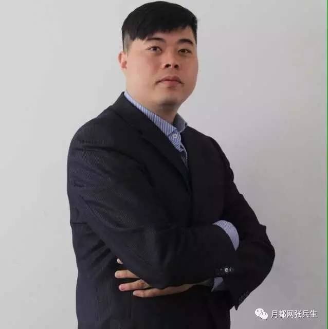 张兵生：月都网、赣西房地产网创始人，宜春市电商协会副会长兼秘书长，自媒人