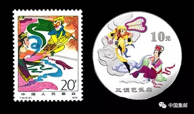 《邮票上的西游记》中,小编为大家介绍了邮票《京剧脸谱》中的孙悟空图片