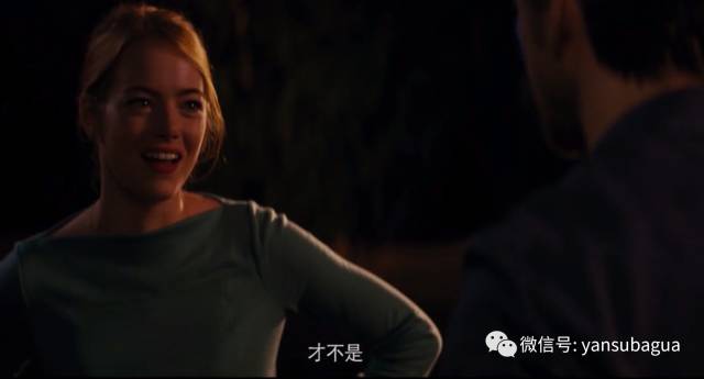 你们难道没发现,《爱乐之城》男女主角的结局是注定的吗?