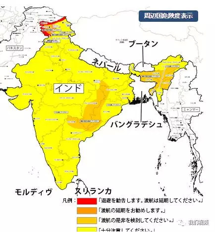 印度的人口增长模式_...I中图版1.1人口增长的模式及地区分布 34张(3)