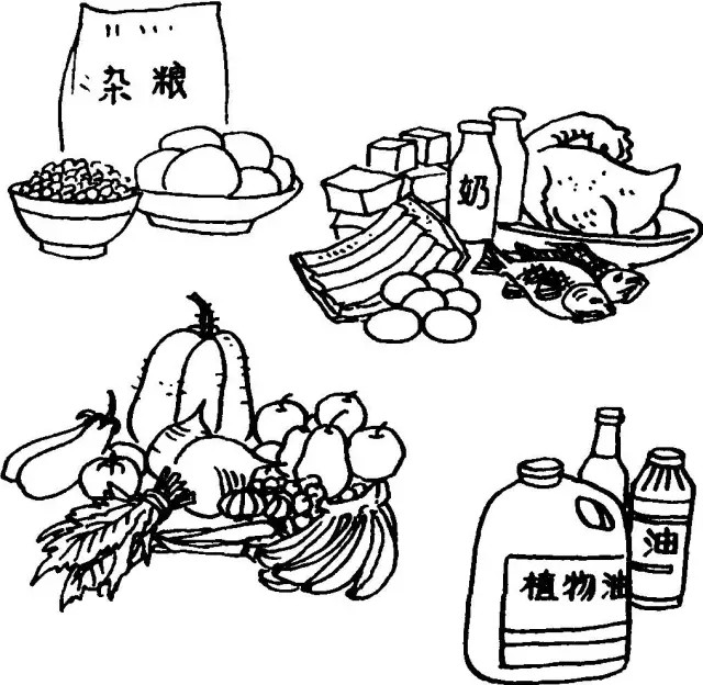 幼儿园健康间笔画