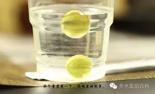 七个简易小技巧,让你轻松鉴别蓝珀真假