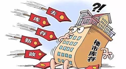 家庭收入分配图_居民收入_小康家庭月收入(2)