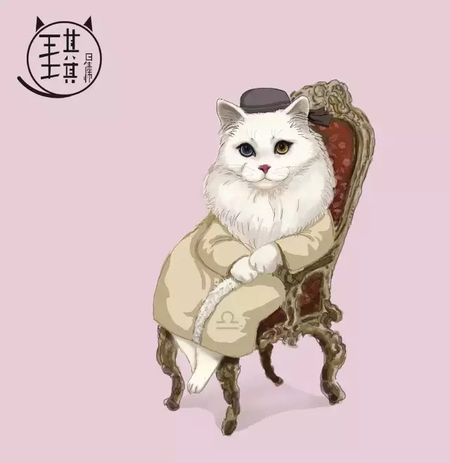 白羊5月运势 本月事业运势在工作上会碰到一些让你感到无奈的情况,有时是因为公司的制度问题,或者有一些公司文化一直没有改进让你快要看不下去的情况,另外10号前后公司内部也容易碰到一些八卦的人,但你千万不要被他们的三言两语给影响,你还是只要做好你工作份内的事就好,不排除公司会给你一些其它的重要任务,如果这是你很有兴趣的项目可以多多争取表现。 财运方面,有机会投资获利,本月可能遇到的问题:比如负债,比如得到来路不明的资金。要避免在10号前后进行大规模的资金流动,那些看起来会盈利的事可能只是个幌子。 感情方面有