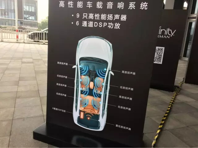 最贵的宝骏,560律动版凭什么卖十万元?