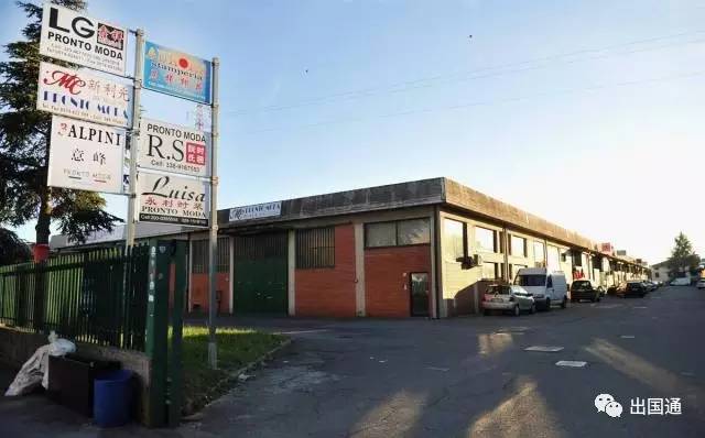 出国劳务出国打工【万国实访】从流水加工到裁