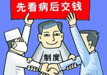 农村人口贫困原因_农村贫困人口图片(2)