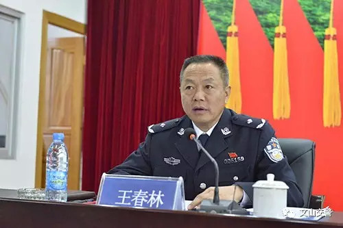 王春林支队长与各县(市)交警大队长签订党风廉政建设责任书.