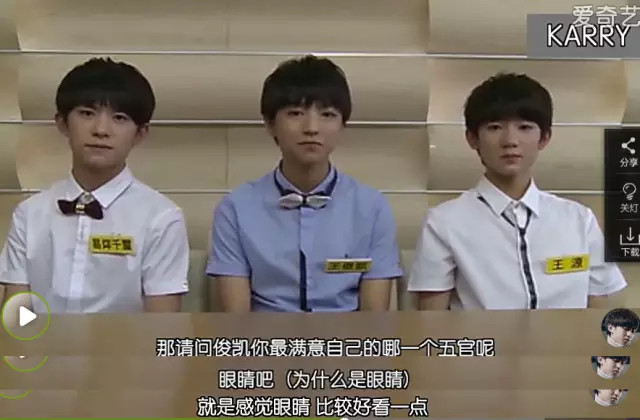 为什么男神的眼里全是戏?因为他们有一双会说话的卡姿兰大眼睛啊