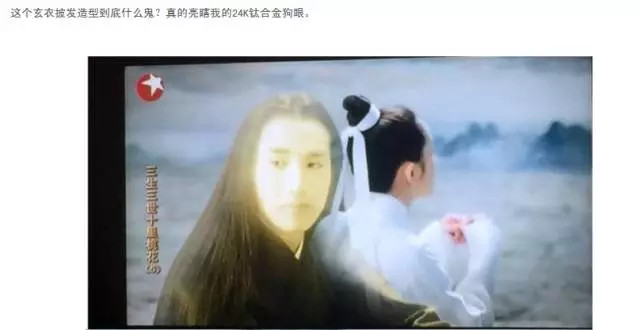 天佑收入不输杨幂_杨幂的收入(3)