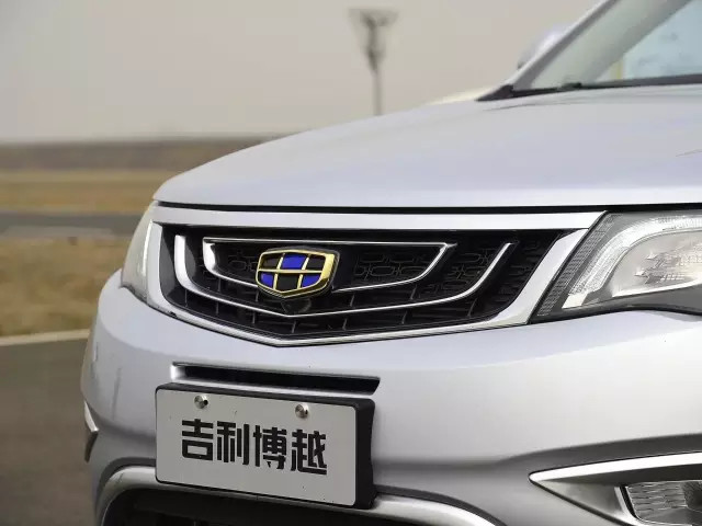 吉利的2016过得挺舒服
