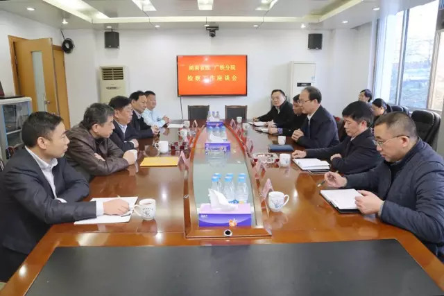 河北省三院地址_铁三院 收入(2)