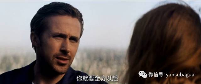 你们难道没发现,《爱乐之城》男女主角的结局是注定的吗?