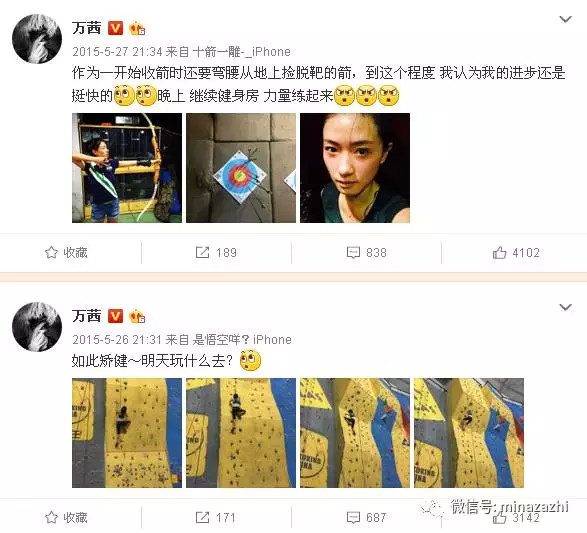 大唐荣耀剧情虐到心肝疼?但我却更喜欢剧中这两位低调的演技派~