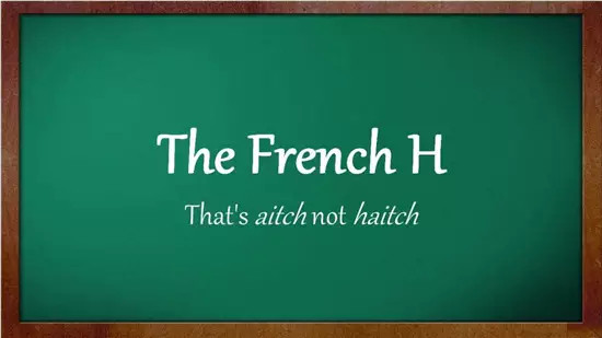 既然h不发音,那么法国人是怎么笑的?