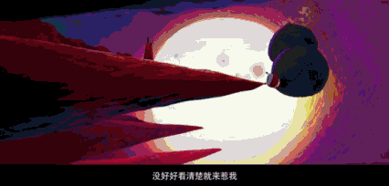 能在影院里看成人动画,想想就好爽