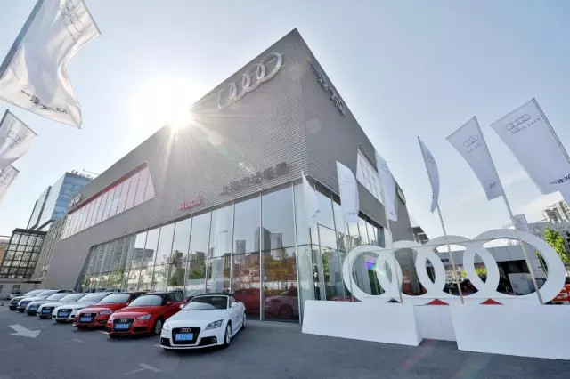 面对竞争,一汽-大众奥迪何以不惧?