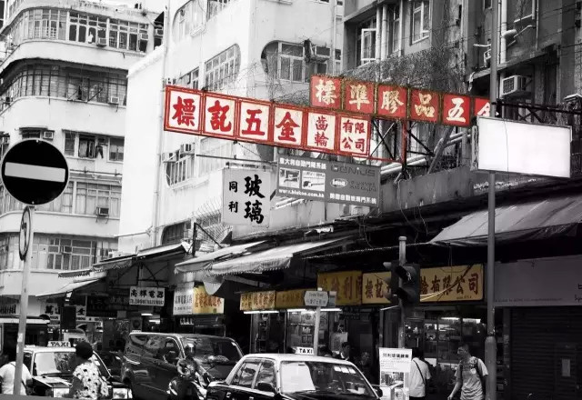 上海街附近华戈写的招牌。图片来源于网络