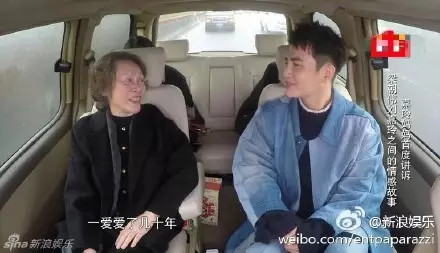 为什么男神的眼里全是戏?因为他们有一双会说话的卡姿兰大眼睛啊