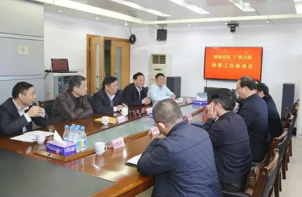 河北省三院地址_铁三院 收入(2)