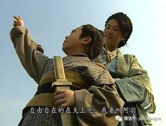 《寻秦记》是我心里最好看的穿越剧啊!_萝贝贝