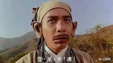女孩网购&quot;世界第一辣&quot;泡面尝鲜，凌晨4点看急诊！还有人吃聋了…650 / 作者:该做的事情 / 帖子ID:192777