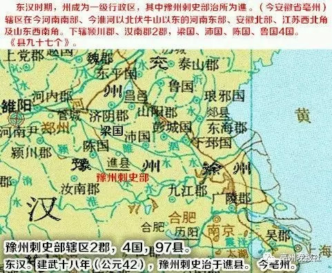 亳州市人口有多少_一个亳州人眼中的安徽地图-安徽各市人眼中的安徽地图,滁