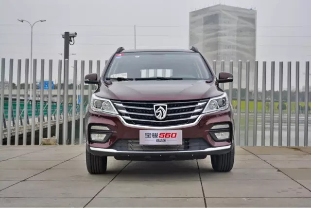 最贵的宝骏,560律动版凭什么卖十万元?