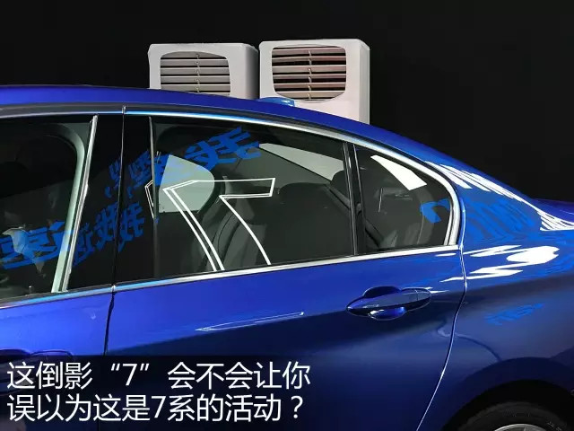 前驱还能否很宝马,国产1系抢了谁的蛋糕?