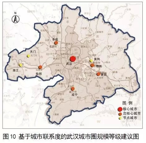 武汉城市圈人口_武汉城市圈城市收缩现象研究(2)