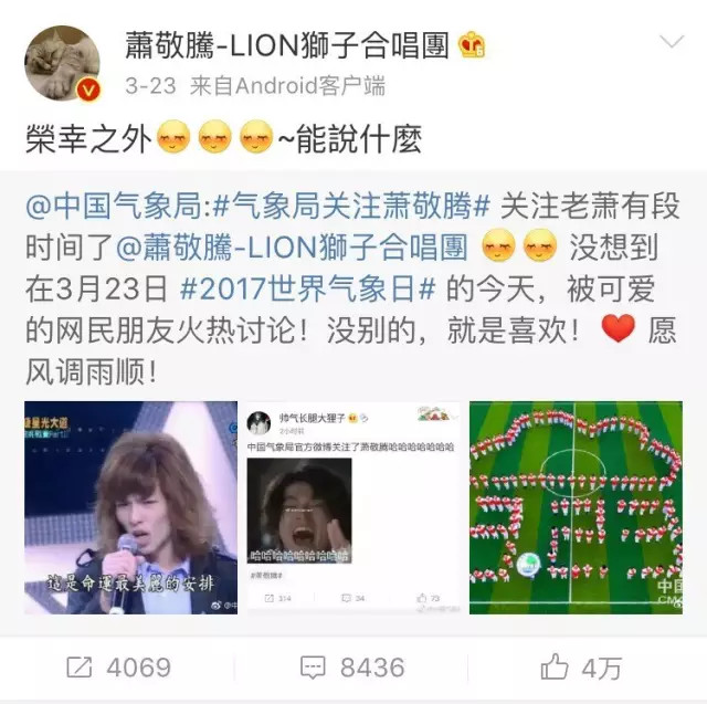 英语学习:春天不减肥夏天徒伤悲秋天更崩溃-陈赫减肥方法图片