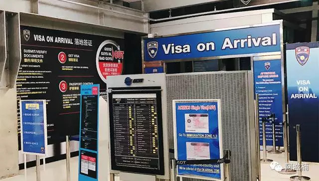 两天时间在曼谷买了套房,附泰国置业攻略