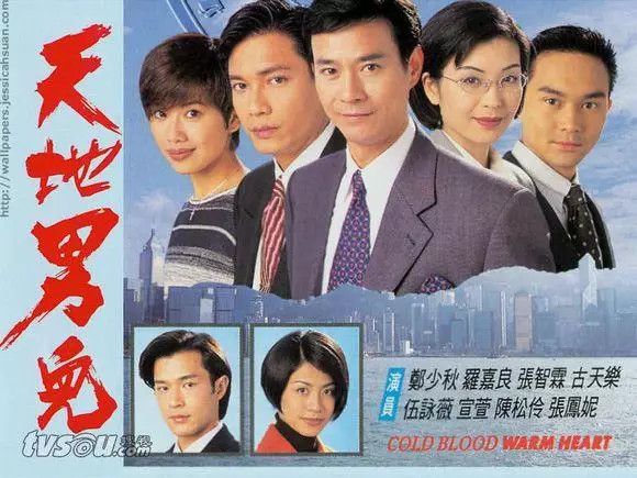 那些年tvb商战家族剧,前面10部真的很经典,最后一部很烂?