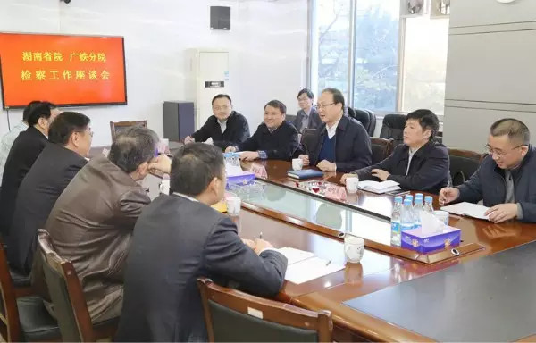 河北省三院地址_铁三院 收入(2)