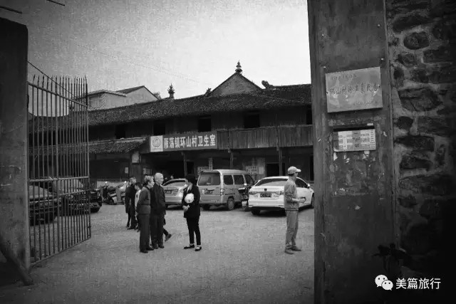 美篇旅行 <wbr>余存理 <wbr>雁荡环山徐声豪故居,民国至今现存的豪宅!